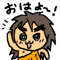 [LINEスタンプ] げんしくんおかわり