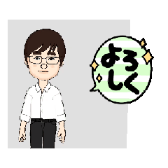 [LINEスタンプ] ター坊_03の画像（メイン）