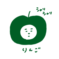 [LINEスタンプ] グリーントイプー2