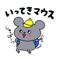 [LINEスタンプ] かわいい毎日使えるだじゃれスタンプ