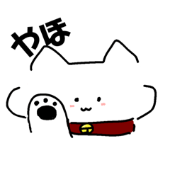 [LINEスタンプ] matchaUmonster