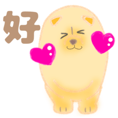 [LINEスタンプ] チャウチャウちゃうか？