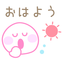 [LINEスタンプ] カラフルでポップな挨拶スタンプ