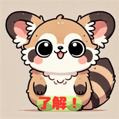 [LINEスタンプ] タヌチワワのかわいいスタンプ
