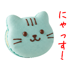 [LINEスタンプ] ネコロン、ころっと一言
