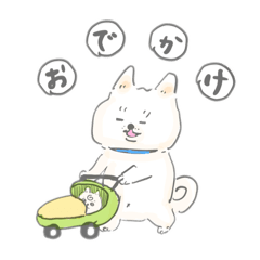[LINEスタンプ] 子育て白柴モモタロ