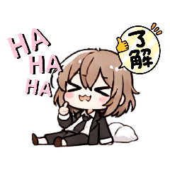 [LINEスタンプ] 私はゆるめな社畜1