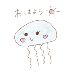 [LINEスタンプ] くすみクラゲちゃん