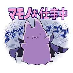 [LINEスタンプ] サーキットにすむマモノさん3
