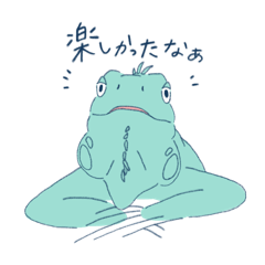 [LINEスタンプ] ブルーイグアナ_ヤング