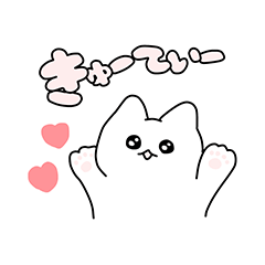 [LINEスタンプ] きゅーてぃーどうぶつスタンプ reject