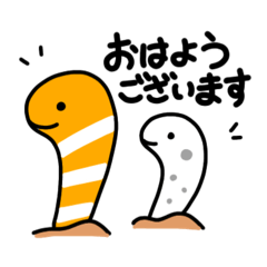 [LINEスタンプ] リニューアル/うみがすき。