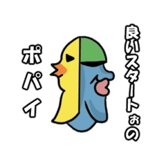 [LINEスタンプ] これが本当の社会人スタンプ