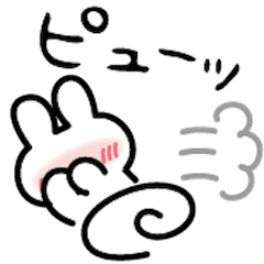 [LINEスタンプ] 照れるうさちゃん（うごく）の画像（メイン）