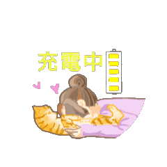 [LINEスタンプ] tidaスタンプ（1人と1にゃん編）