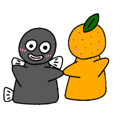 [LINEスタンプ] 浜松のみかん・うなぎのかわいいスタンプ