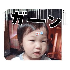 [LINEスタンプ] とうようさまの画像（メイン）