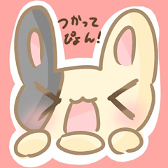 [LINEスタンプ] うさぎのとこちゃん