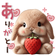 [LINEスタンプ] 動く♡可愛いふわふわうさぎ♡春の画像（メイン）