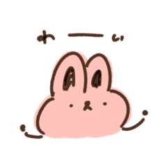 [LINEスタンプ] だるあにまるず
