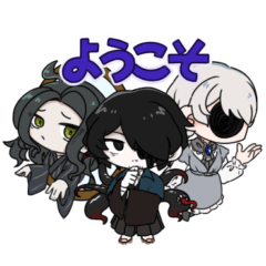 [LINEスタンプ] 虚空探偵事務所