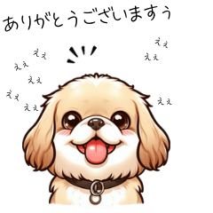 [LINEスタンプ] ペキニーズのイラスト風 スタンプ