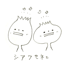 [LINEスタンプ] ぴんとこない寺スタンプ②