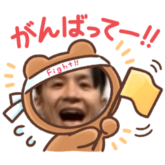 [LINEスタンプ] 一階建マンション