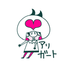 [LINEスタンプ] デリケーとん①