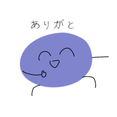 [LINEスタンプ] 顔色の悪い豆