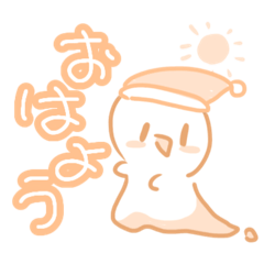 [LINEスタンプ] 溶けてるただの人間ちゃん