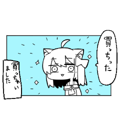 [LINEスタンプ] べし太郎のスタンプ6 漫画編