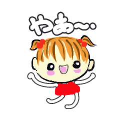 [LINEスタンプ] わずかな一言スタンプ2