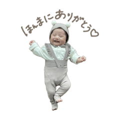 [LINEスタンプ] うちの紅羽ちゃん