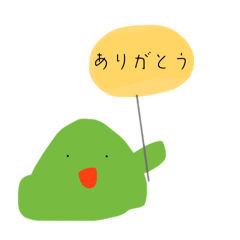 [LINEスタンプ] マイキャラスライムくんのスタンプ