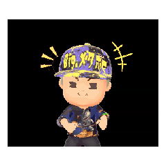 [LINEスタンプ] Big.メタボー