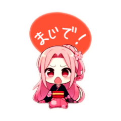 [LINEスタンプ] さくら姫たちのメッセージトーク♡