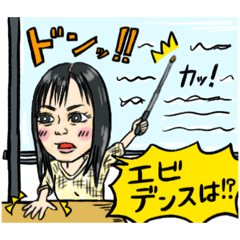 [LINEスタンプ] 4人でスタンプ☆