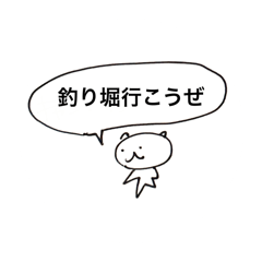 [LINEスタンプ] ひとくさいねこ