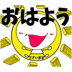 [LINEスタンプ] 臨床検査技師の為のスタンプ【日常4】