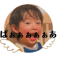 [LINEスタンプ] ぴろちゃむ3の画像（メイン）