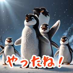 [LINEスタンプ] かわいいペンギンスタンプ！