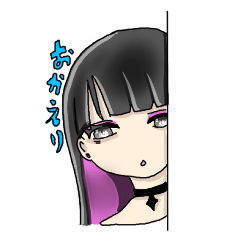 [LINEスタンプ] 地雷ちゃんのこと。