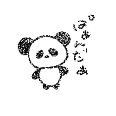 [LINEスタンプ] kopann