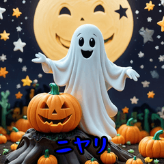 [LINEスタンプ] 「幽霊エモーション」