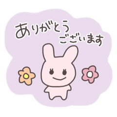 [LINEスタンプ] 大人の挨拶うさぴこ
