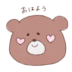 [LINEスタンプ] てがきクマちゃん