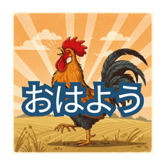 [LINEスタンプ] 動物たちの笑顔の挨拶 ver1.0