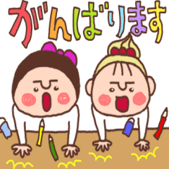 [LINEスタンプ] ココ＆ナッツ39 お仕事スタンプ