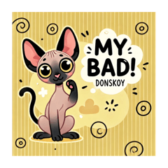 [LINEスタンプ] ドンスコイの気持ち。